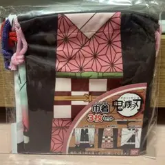 鬼滅の刃　巾着　コップ袋　3枚