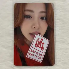 LESSERAFIM spaghetti applemusic ユンジン