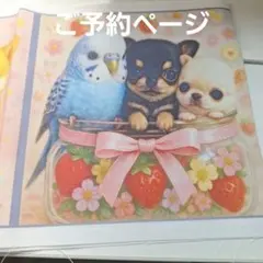 2025年最新】メイドインコレアの人気アイテム - メルカリ