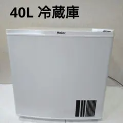 2025年最新】ハイアール冷蔵庫の人気アイテム - メルカリ