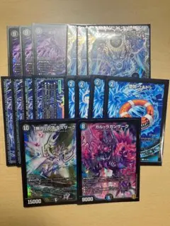 2026年最新】青魔道具の人気アイテム - メルカリ