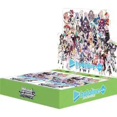 ホロライブ vol.2 BOX シュリンク付 新品未開封 4BOX ホロライブ vol.2 BOX シュリンク付 新品未開封 ホロライブ vol.2 BOX
