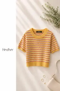 Heather 半袖ニット ボーダー カラフル クロップド丈 リブ編み ヘザー