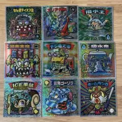 Item thumbnail for item bbebf08d-e290-4eac-9f4d-490ec70f9082