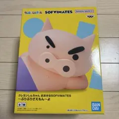 クレヨンしんちゃん ぶりぶりざえもん