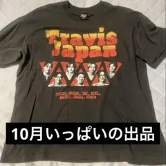 Travis Japan トラジャ TJ ワルツ Tシャツ 新品未開封 Travis Japan ワールドツアートラジャワルツT シャツ - メルカリ