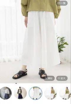 Item thumbnail for item e74e8064-e990-4ecd-827e-d346c3513dac