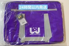 新品未開封　旧ワッペ　スクバ　ワールドペガサス　紫　パープルのサムネイル