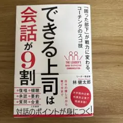 みか様 リクエスト 10点 まとめ商品