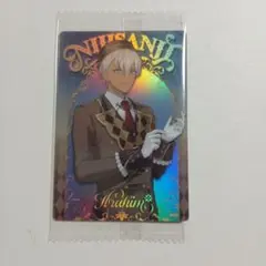【未開封】にじさんじウエハース　5