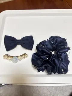 ヘアアクセサリーセット　ネイビー
