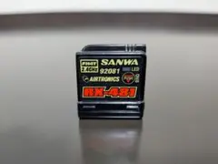 2026年最新】サンワ rx-481の人気アイテム - メルカリ
