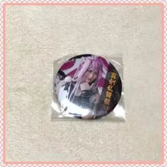 千子村正　ミュージカル刀剣乱舞 刀ミュ 真剣乱舞祭2018 缶バッジ
