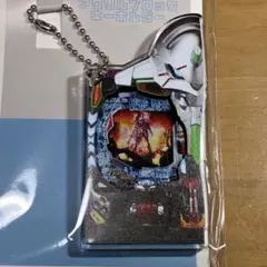 Item thumbnail for item 45b661a3-6453-46a3-af98-855fa32fb18a