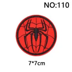 きまぐれセール様 リクエスト 2点 まとめ商品