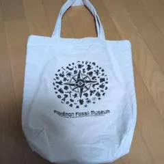 ポケモン化石博物館 トートバッグ