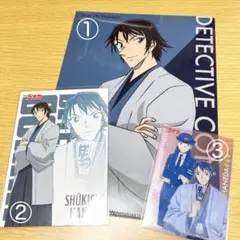 名探偵コナン　羽田秀吉　宮本由美　グッズセット　まとめ売り　3点