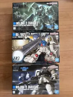 MG グフカスタム Ez8 HY2M 3点セット MG グフカスタム Ez8 HY2M 3点セット - メルカリ