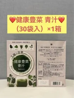 Item thumbnail for item 3c9237f5-32e0-41ab-8584-edaa3f76b01b