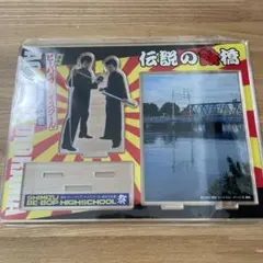 Item thumbnail for item 16fec925-752e-4755-bc55-42cc80cea000