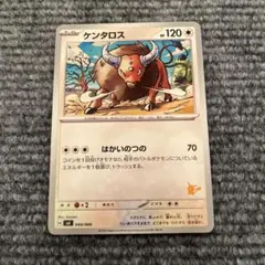 ポケモンカード ケンタロス はかいのつの ピカチュウマークのサムネイル