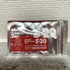 嵐5×20 会場限定アクリルプレート　赤