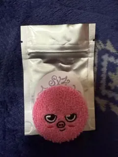 おややぎ様 リクエスト 2点 まとめ商品