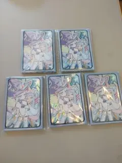 遊戯王 ycsj ウィッチクラフトマスターヴェール スリーブ100枚 未開封
