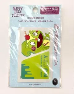 2025年最新】ハッピーツリーフレンズ ナッティの人気アイテム