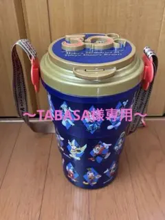 ～TABASA様専用～ 東京ディズニーリゾート 30周年記念ポップコーンバケット