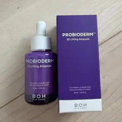 BOH PROBIODERM 3D Lifting Ampoule 30mLのサムネイル