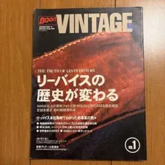 2026年最新】boon vintageの人気アイテム - メルカリ