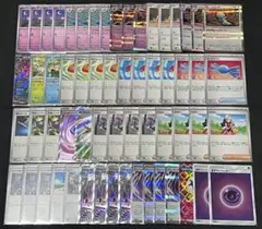 ポケモンカード　フーディン　構築済みデッキ