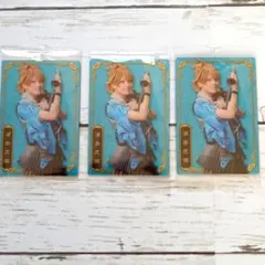 ミュージカル 刀剣乱舞 ツインウエハース 浦島虎徹 (糸川耀士郎) 3枚セット