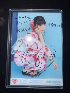＝LOVE イコラブ 生写真 直筆 齋藤樹愛羅 中野サンプラザホール