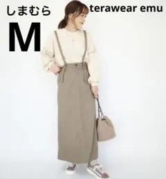 【terawear emu】カツラギサスツキスカート M 中茶