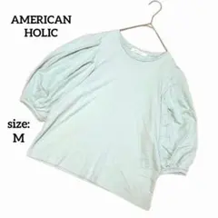 アメリカンホリック 半袖 カットソー Tシャツ ボリュームスリーブ 無地 春夏