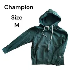 Champion グリーン フルジップパーカー Mサイズ