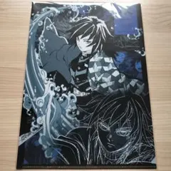 鬼滅の刃 柱展 冨岡義勇　まとめ売り 鬼滅の刃 柱展 冨岡義勇 まとめ売り 鬼滅の刃 冨岡義勇