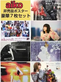 Item thumbnail for item eb4ad6e0-9bd6-4443-bfac-116bd812ab1e