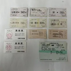 2025年最新】切符 コレクションの人気アイテム - メルカリ