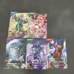仮面ライダー ガンバレジェンズ 5枚セット おまけ2枚付き