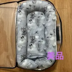 【美品】　DockATot Deluxe+ Dock ドッカトット