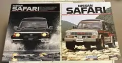 日産 720 ダットサントラック カタログ 北米版 - メルカリ
