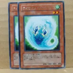 【ライフ・コーディネイター】【CRMS-JP026】【字レア2枚】