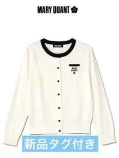新品MARY QUANT ホワイト カーディガンのサムネイル