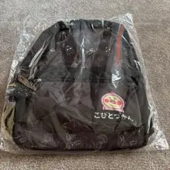 ミャクミャク リュック バックパック デイパック 黒 黒ミャク バッグ
