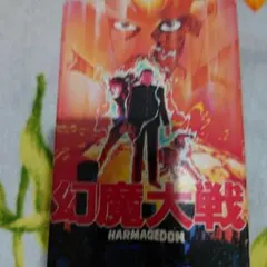 Item thumbnail for item cac76d15-5dd3-4a62-894e-ba2168c401bf