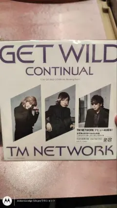TM Network Get Wild 2017 TK 石野卓球 電気グルーヴ - メルカリ