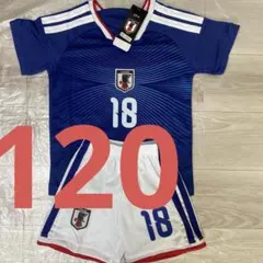 130cm】上田綺世 日本代表 アウェイ サッカー レプリカ ユニフォーム